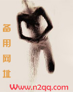 裙下臣